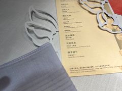 -叶叶菩提·晋福宫