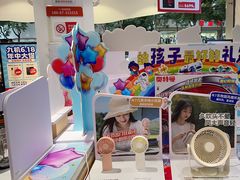 -九机·手机电脑数码(小西门店)