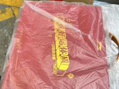 -李宁(苏州中心店)