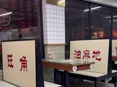 -香港華心糖水鋪(南西总店)