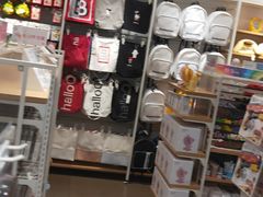 -名创优品(山东青岛东方城店)