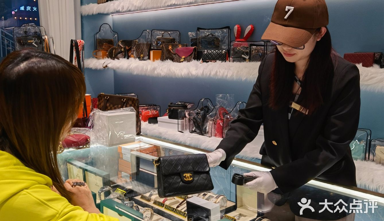 颖奢名品 | 实现你的二手奢侈品中转自由