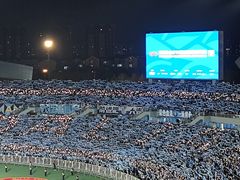 -铁西体育场