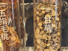 -炖物24章·顺时轻养茶(黄龙店)