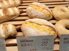 -木子木水日式烫面包(世界城光谷店)