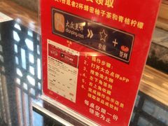 -渝大狮毛肚老火锅(普陀店)
