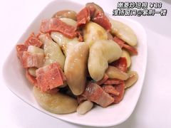 嫰菱炒培根-清华大学-紫荆园餐厅