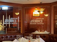 -茹丝葵牛排餐厅(尖沙咀中心店)