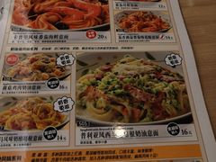 -萨莉亚(百信广场店)