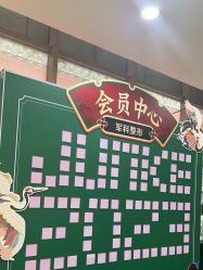 -重庆军科整形美容医院