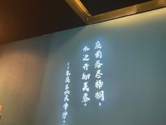 -新盈光·心院(嘉恒广场店)