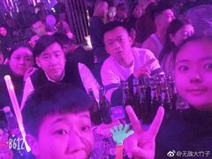 -西部酒城