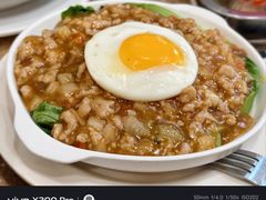 干免治牛肉饭-喜莲咖啡