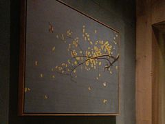 -邈墨茶馆(凤起路店)