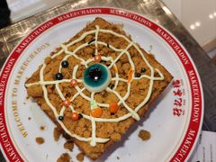 -孖记茶档·热腾茶餐(荔湾领展广场店)