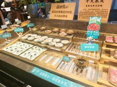 -東盛炭烤自助料理(浦东文峰广场店)