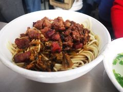 脆哨-丁记面馆(凤凰店)