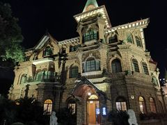 -马勒别墅饭店(静安寺店)