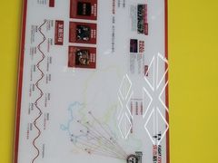 -成杰格斗·拳击·柔术·防身术(建设路店)