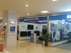 -银座超市(周村店)