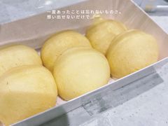 -欢牛蛋糕屋(萧山万象汇店)