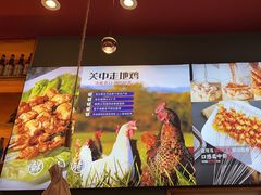 -叁宝烤肉• 西安烧烤 领跑品牌(中海城店)