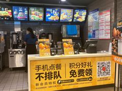-麦当劳(郑州东高铁站店)