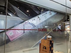 -鱼酷活鱼烤鱼(南京水游城店)