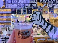 -丽达购物中心(崂山店)