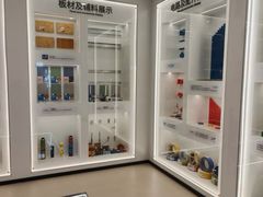 -一起装修网(集团店)
