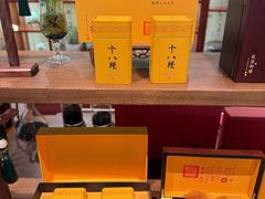 -十八棵（老龙井）御茶园(老龙井店)
