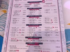 -见味花甲(百联川沙购物中心店)