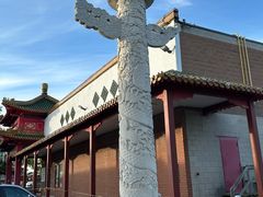 -Best Friend Chinese Restaurant 老友记厨房