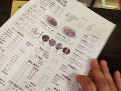 -巴奴毛肚火锅(六天地店)