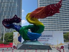 -东浩兰生上海世博展览馆