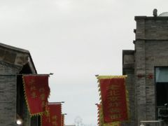 -鲜鱼口老字号美食街