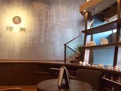 -那美(华莱坞店)