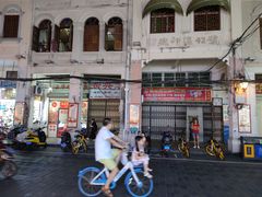 -海口骑楼小吃街