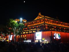 -大唐不夜城