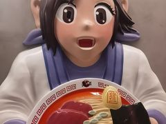 -麺屋猪一(仁恒梦店)