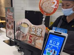 -大娘水饺(浒崇路大润发店)