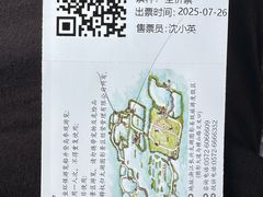-长兴太湖图影湿地文化园