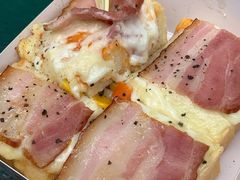 培根起司厚吐司-阿信厚吐司(曾厝垵店)