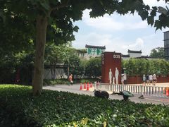 -院子餐厅·大锅菜·老杭帮(桥西直街店)