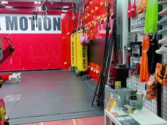 -Stone Motion Fitness 释动健身