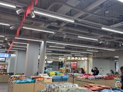 -冠素堂观音饼(朱家尖码头店)