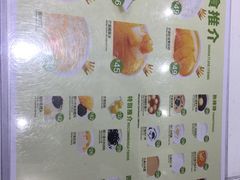 -聪嫂私房甜品(旺角二店)