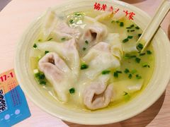 -协茂森老钟家(龙湖滨江天街店)
