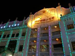 -海口骑楼小吃街