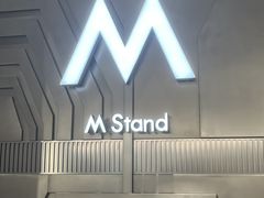 -M Stand(成都COSMO店)